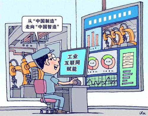 強權之下必有反抗 三大盟友國突然倒戈，美國信息網絡動漫產業(yè)面臨危機