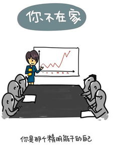 中秋佳節(jié)，游子歸家盡孝心；網(wǎng)絡(luò)時(shí)代，動(dòng)漫產(chǎn)品需合規(guī)經(jīng)營(yíng)